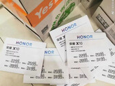 Image via Weibo