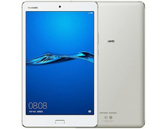 Huawei MediaPad M3 Lite 8.0 Android tablet coming soon with WiFi Onlye