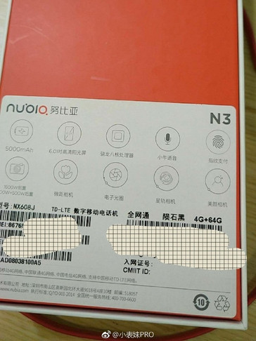 ZTE Nubia N3 retail box technical specs