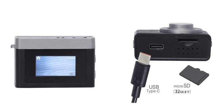 The King keychain camera has a 0.96-inch LCD display and a microSD card slot. (Image source: Asanuma)