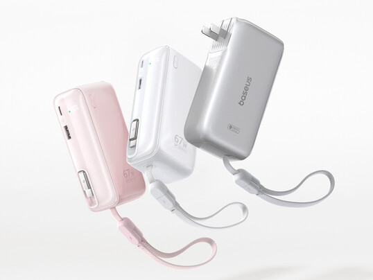 Design and color options of the power bank