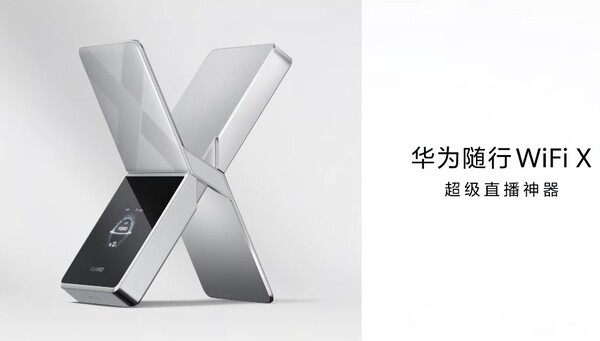 The Huawei Mobile WiFi X is a mobile hotpsot with an integrated display and a massive battery.
