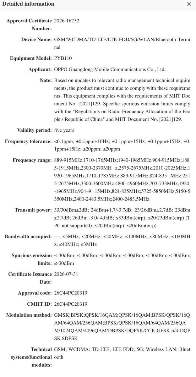 Alleged OnePlus 16 clears SRRC certification in China.