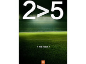 Xiaomi Mi Note 2 teaser spotted on Weibo suggests that Mi Note 2 will be superior to the Mi 5