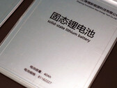 The 1st gen cell with solid separator (image: Ganfeng Lithium)