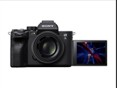 The new Sony a7S III. (Source: Sony)
