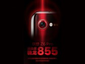 That's an unusually large sensor. (Source: DroidShout)