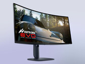 The Alienware AW3926QW will be larger than the AW3425DW pictured here.