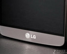 LG G4 Note could get a metal case