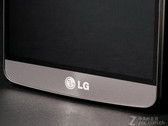 LG G4 Note could get a metal case