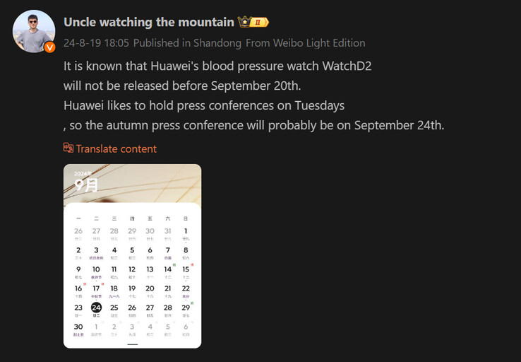 New Huawei Watch D2 report from @UncleKanshan (Image source: Weibo - machine translated)
