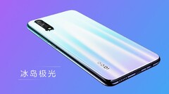 The iQOO Neo 855 also has a new color option. (Source: GizmoChina) The iQOO Neo 855 also has a new color option. (Source: GizmoChina)