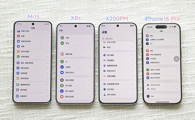 ...and the iPhone 16 Pro (right). (Source: Digital Chat Station via Weibo)