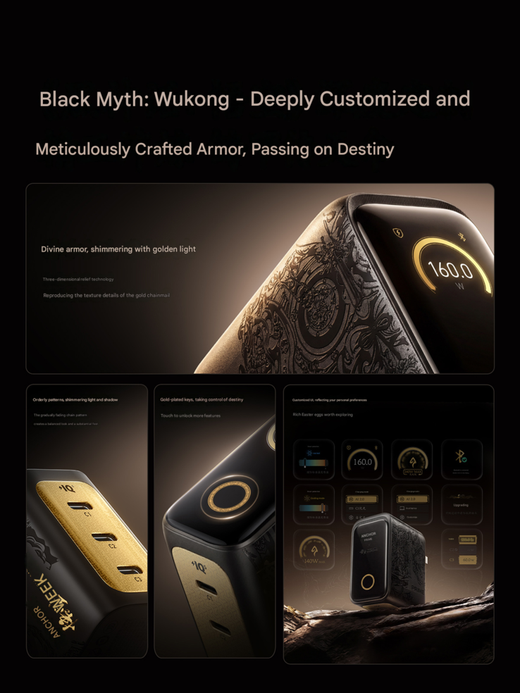 The new Anker Black Myth: Wukong 160W edition features a  black and gold design.