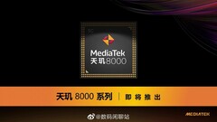 A Dimensity 8000 teaser. (Source: MediaTek)