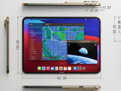 iPhone Ultra/Fold leaked schematic - edited for illustration purposes.