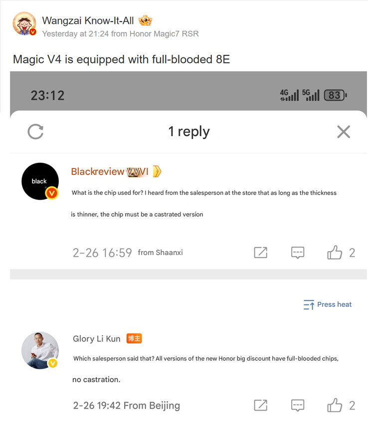 Li Kun suggests Honor Magic V4 will sport the regular Snapdragon 8 Elite (Image source: Weibo - machine translated)