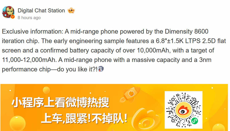 Weibo post hints at an upcoming phone with a Dimensity 8600 chip and an unusually large battery exceeding 10,000mAh. Translated from Chinese with Google.