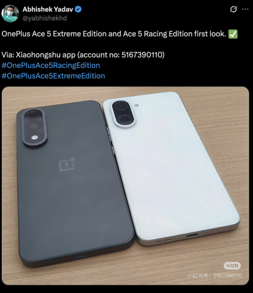 Leaked image revealing the upcoming OnePlus phones. (Image source: X)