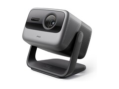 JMGO N1S Ultimate: New projector with high resolution and brightness (Image source: JMGO)
