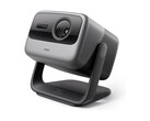 JMGO N1S Ultimate: New projector with high resolution and brightness (Image source: JMGO)
