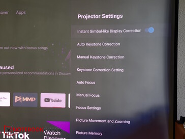 The projector settings are for image correction