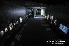 Inside Vivo's new Grand Exhibition. (Source: Vivo)