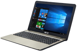 Asus Pro Light P541UA-GQ1532, courtesy of Notebooksbilliger.de.