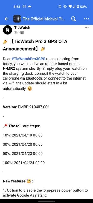 TicWatch Pro 3 update changelog (image via Reddit)