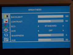 Display menu brightness