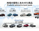The 2025 EV lineup (image: Toyota/YouTube)