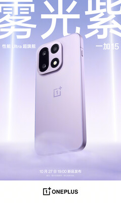 The OnePlus 15 in Mist Purple. (Image source: OnePlus)