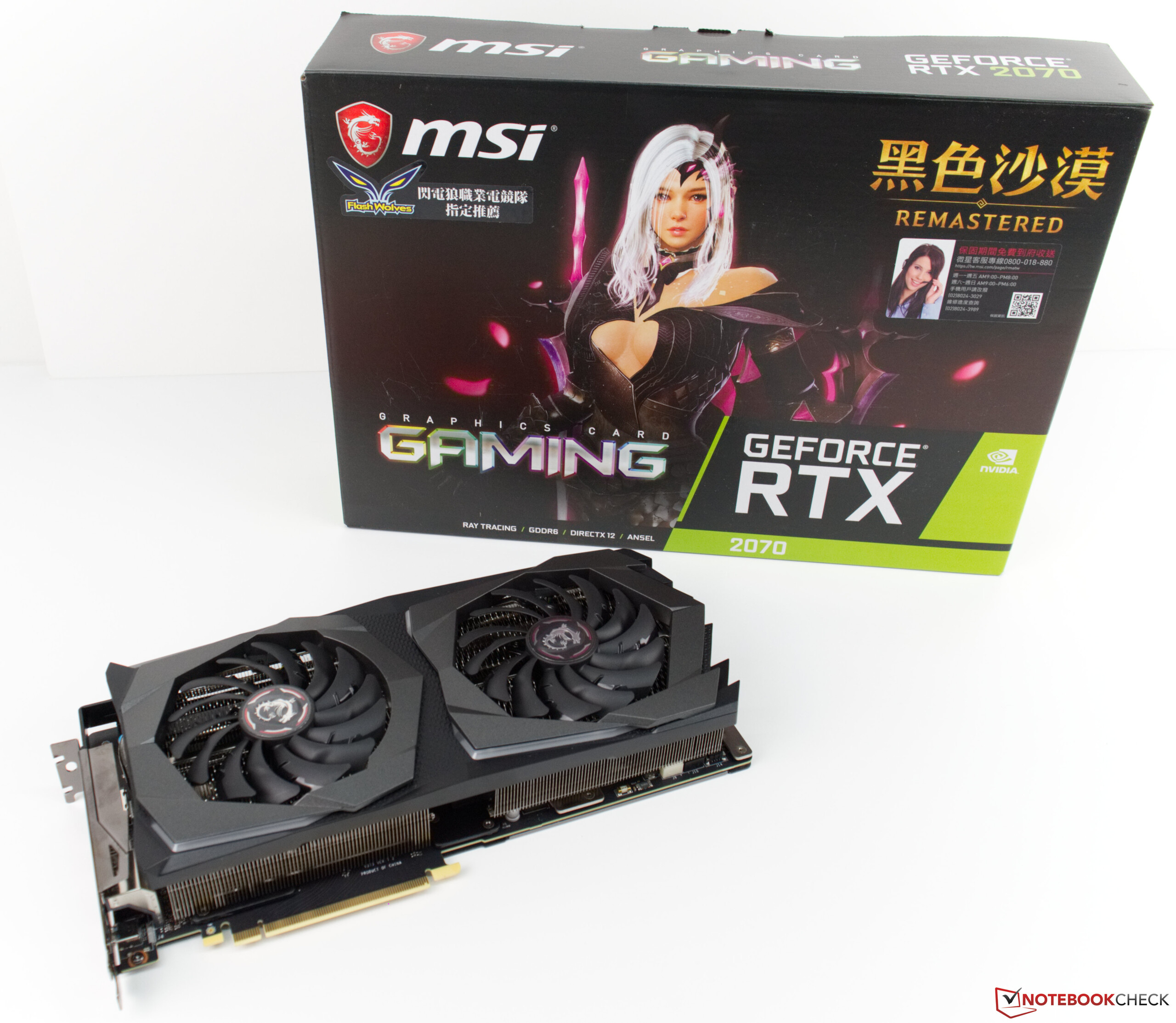 MSI RTX 2070 Gaming Z 8G Desktop GPU - NotebookCheck.net Reviews