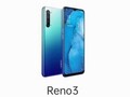 Rumored render of the OPPO Reno3 5G. (Image via Nashville Chatter)