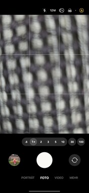 Samsung Galaxy S25 Ultra | Camera software