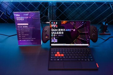 The OneXPlayer X2 with Arc G3 Extreme (machine translated)