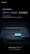 (Image source: Oppo)