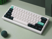 The Keychron Q4 HE hall-effect gaming keyboard with all aluuminium case and Gateron magnetic switches. 