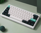 The Keychron Q4 HE hall-effect gaming keyboard with all aluuminium case and Gateron magnetic switches. 