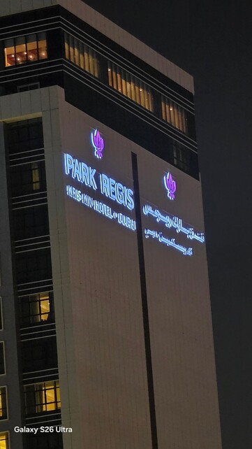 Telephoto shot taken by the S25 Ultra.