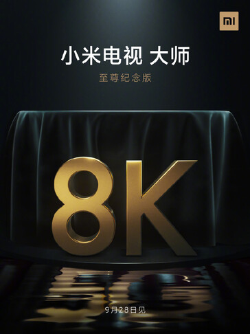 8K and 5G. (Image source: Xiaomi TV)