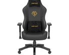 AndaSeat Phantom 3 gaming chair unveiled January 11, 2022 (Source: AndaSeat)