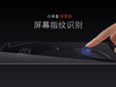 The Mi 8 Explorer Edition features an in-display fingerprint sensor. (Source: GSMArena)