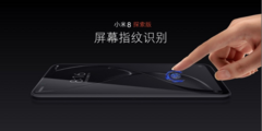 The Mi 8 Explorer Edition features an in-display fingerprint sensor. (Source: GSMArena) The Mi 8 Explorer Edition features an in-display fingerprint sensor. (Source: GSMArena)