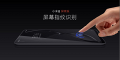 The Mi 8 Explorer Edition features an in-display fingerprint sensor. (Source: GSMArena)