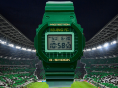 The G-Shock x Beijing Guoan Football Club watch is a limited edition product. (Image source: Casio via Weibo)