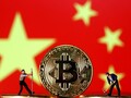 China's totalitarian government has punished an official who violated the infamous cryptomining ban (Image: Reuters)
