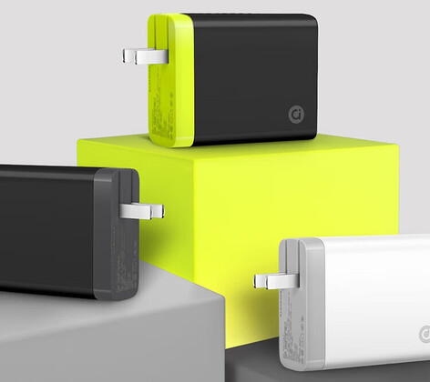 Three color options of Asus a bean 100W