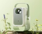 Xming has launched the Q5 Neo Plus projector in China. (Image source: Xming)