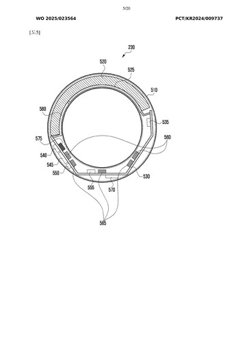 Patent picture, Samsung Ring (Image source: Patentscope)